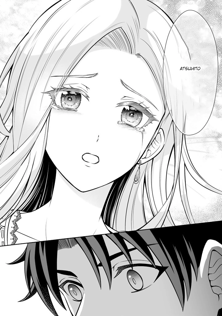 My Neighbor Kingdom Bride Is Too Cute Chapter 13 Page 22